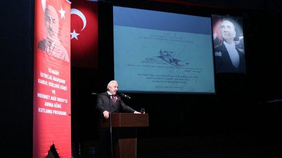 İstiklal Marşının kabulünün 96. Yıldönümü ve Mehmet Akif ERSOYu anma günü